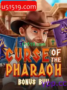 CurseofthePharaohBonusBuy