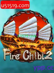FireChibi2