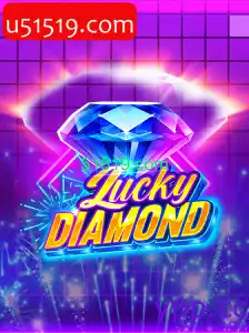 LuckyDiamond