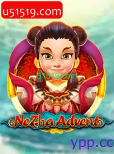 NeZhaAdvent