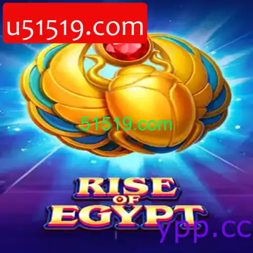 RiseOfEgypt